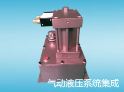 ����Һѹϵͳ����